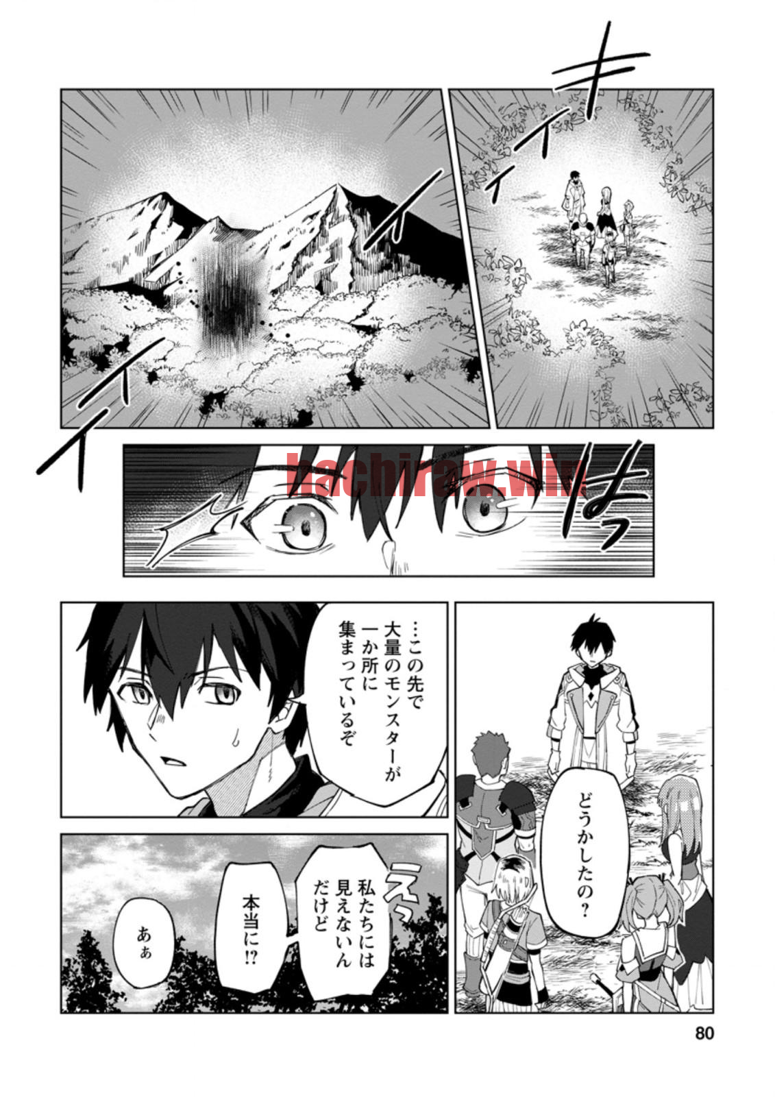 img 7
