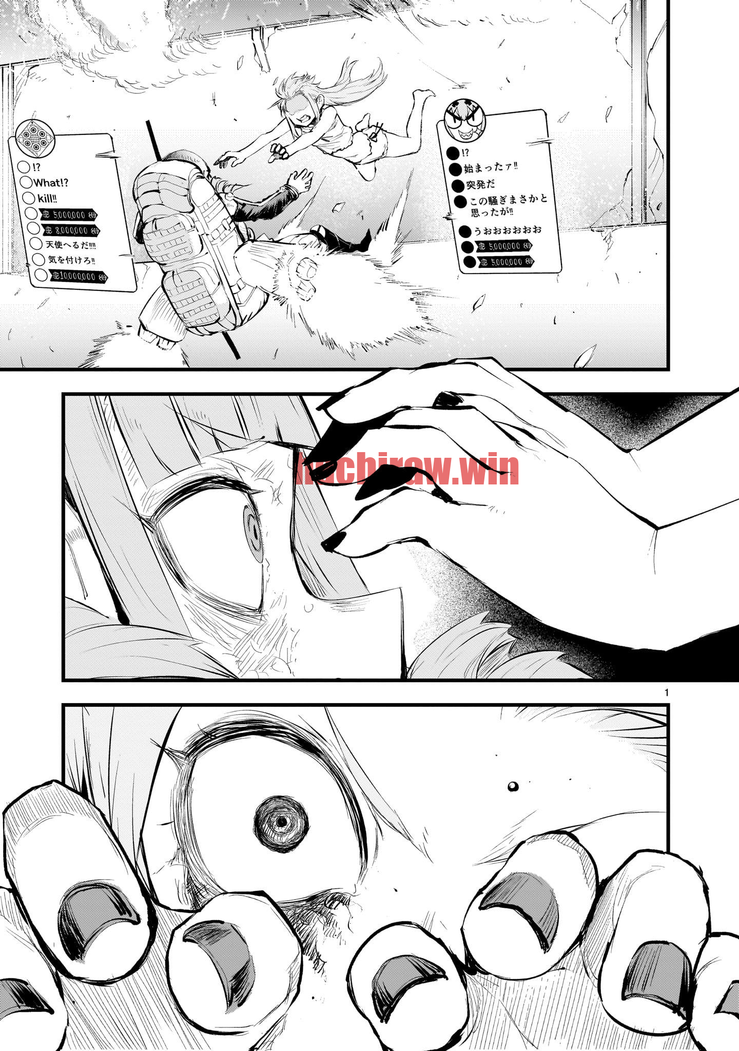img 0