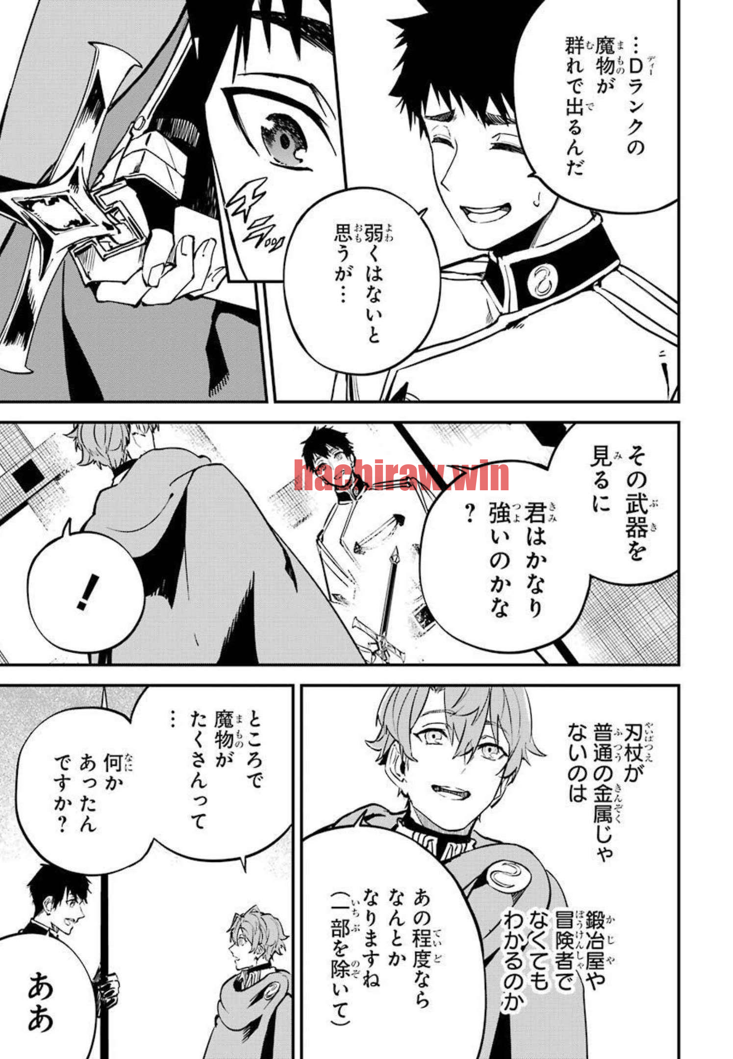 img 30