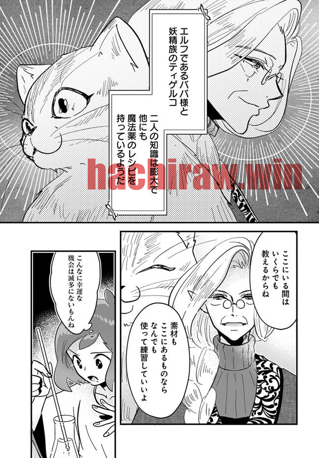 img 2