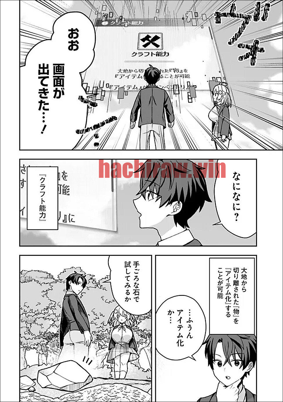 img 33