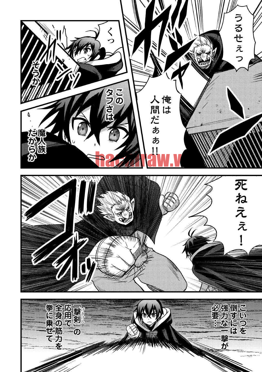img 11