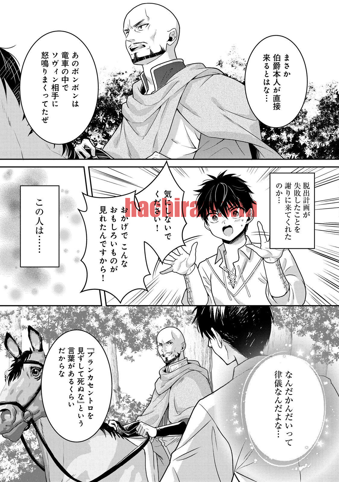img 25