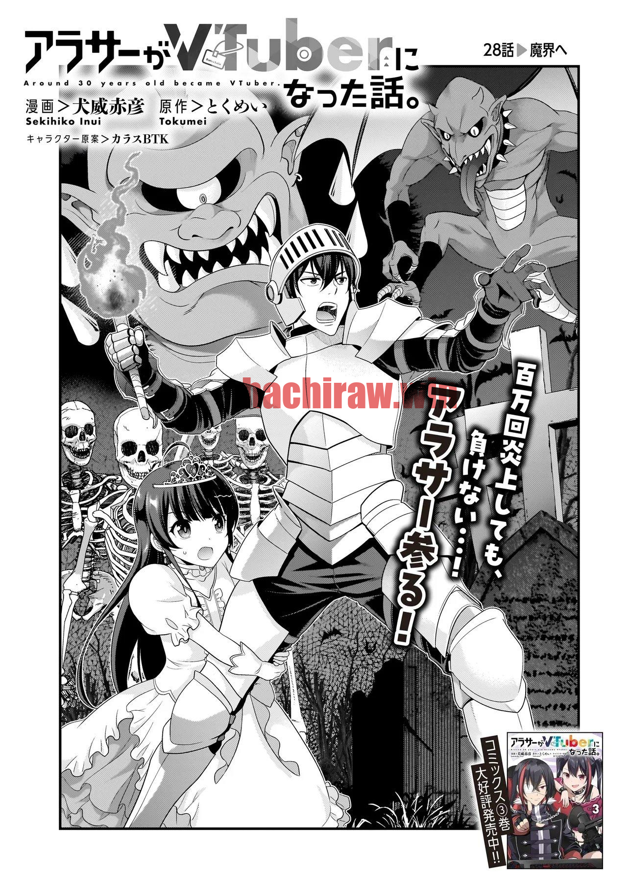 img 0