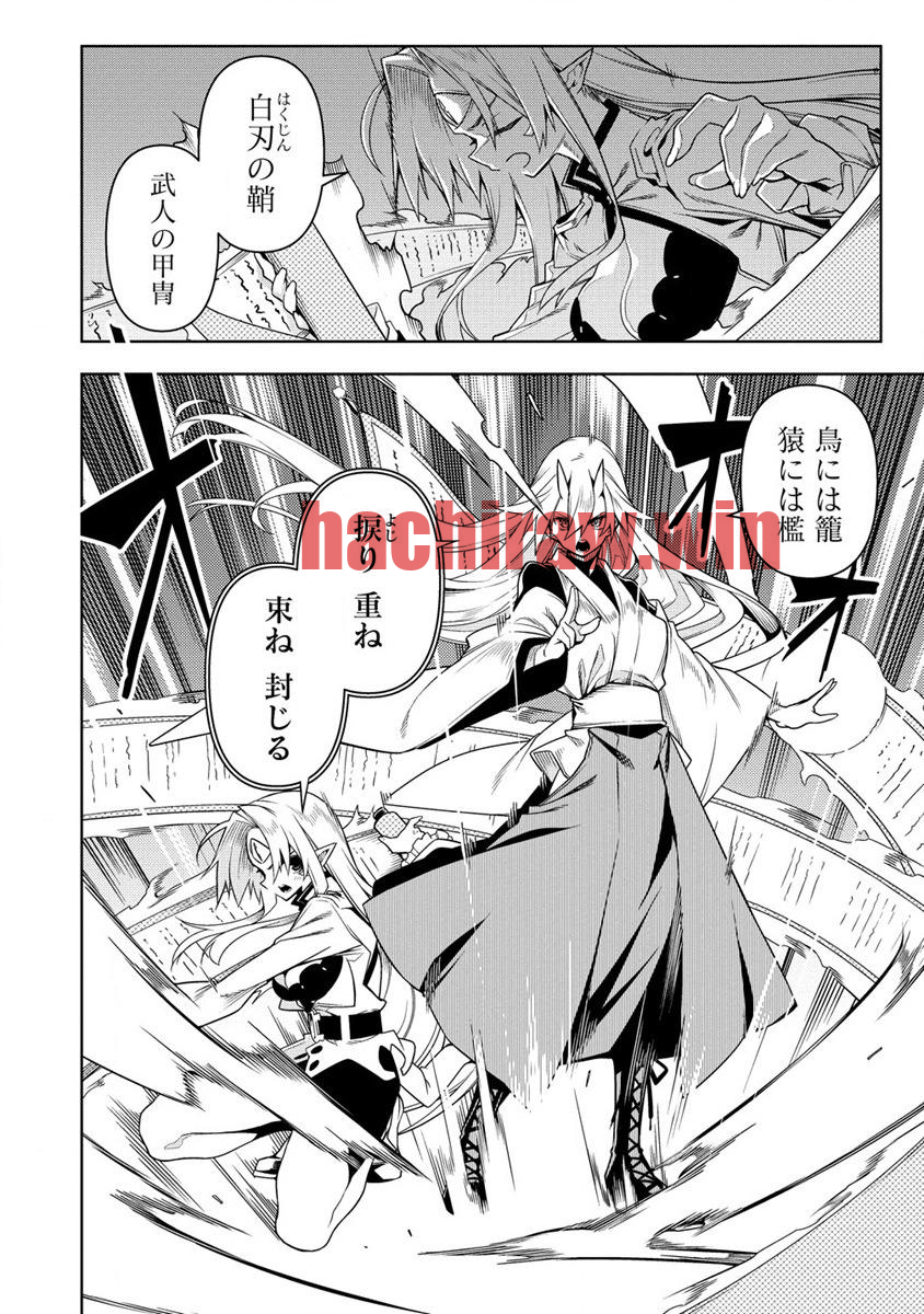 img 7