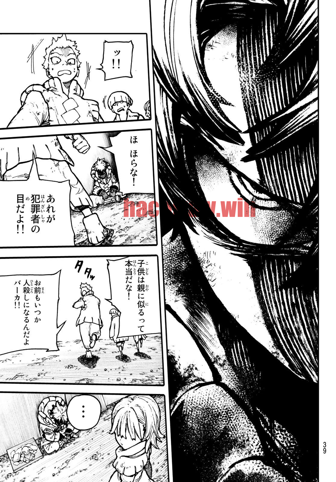 img 23