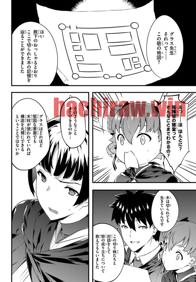 img 7
