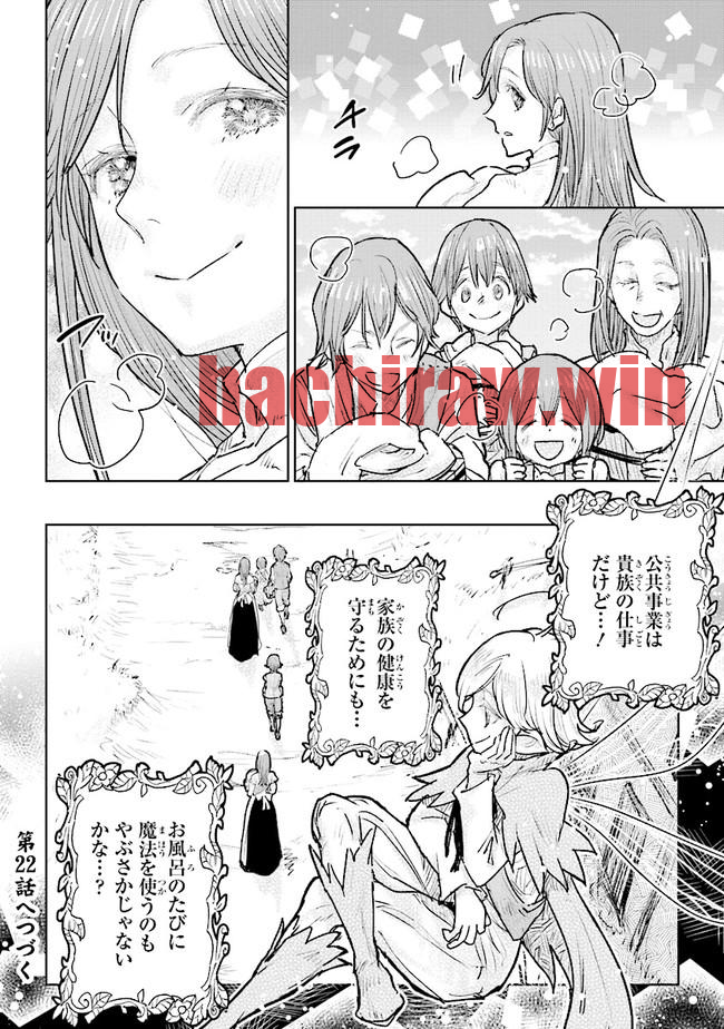 img 6