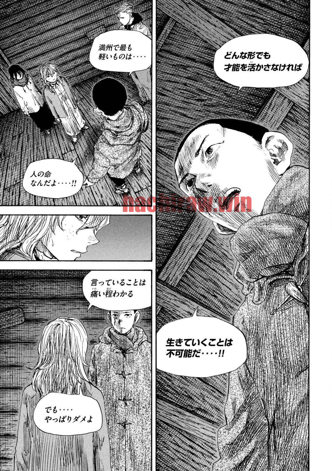 img 6