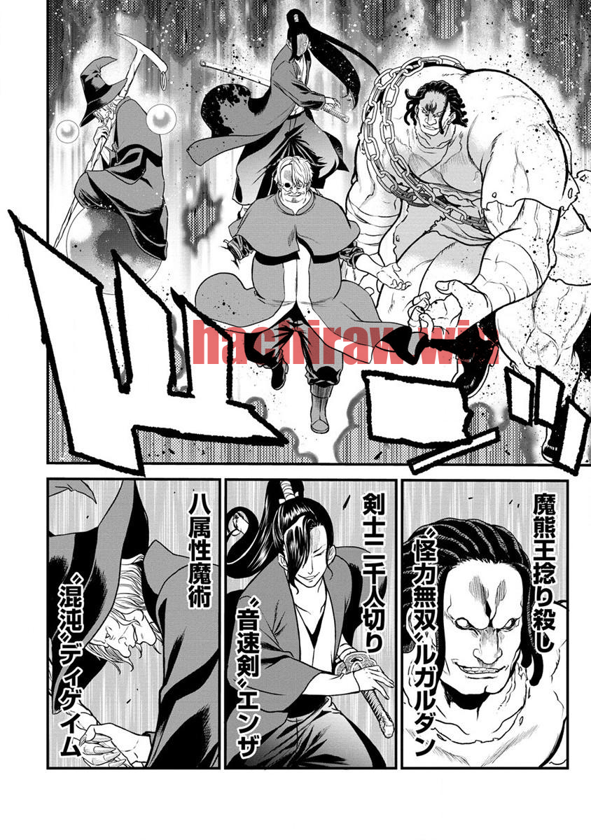 img 7