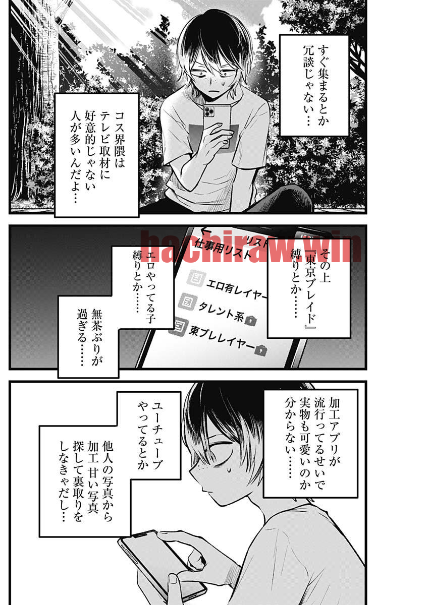 img 15