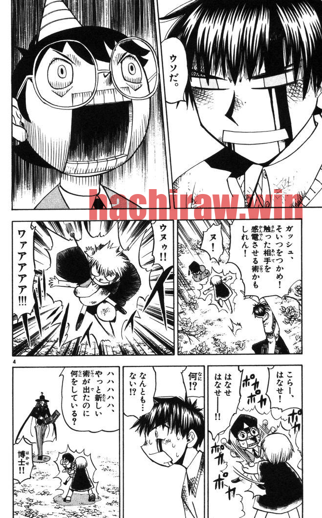 img 3