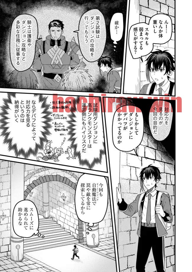 img 10