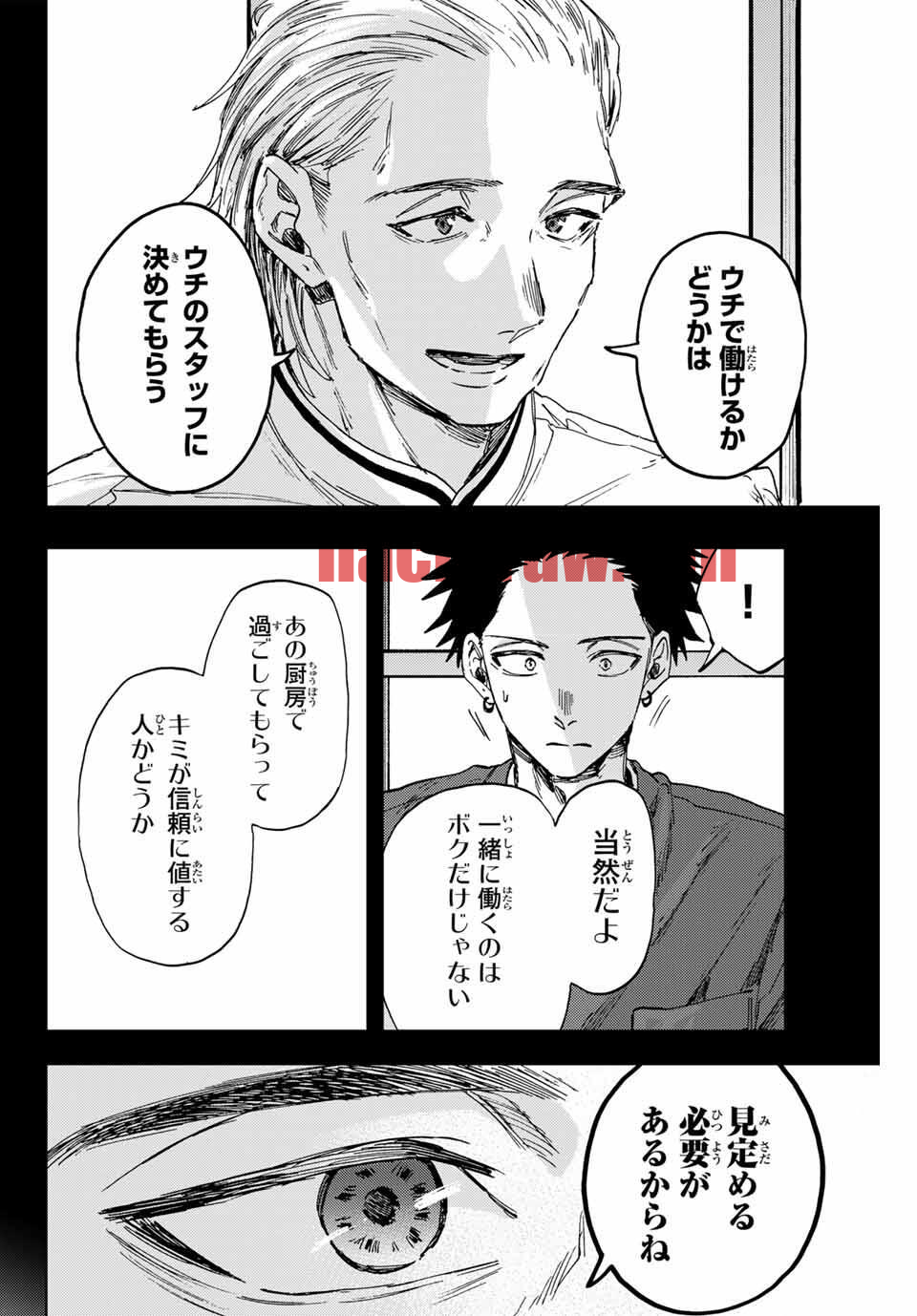 img 5
