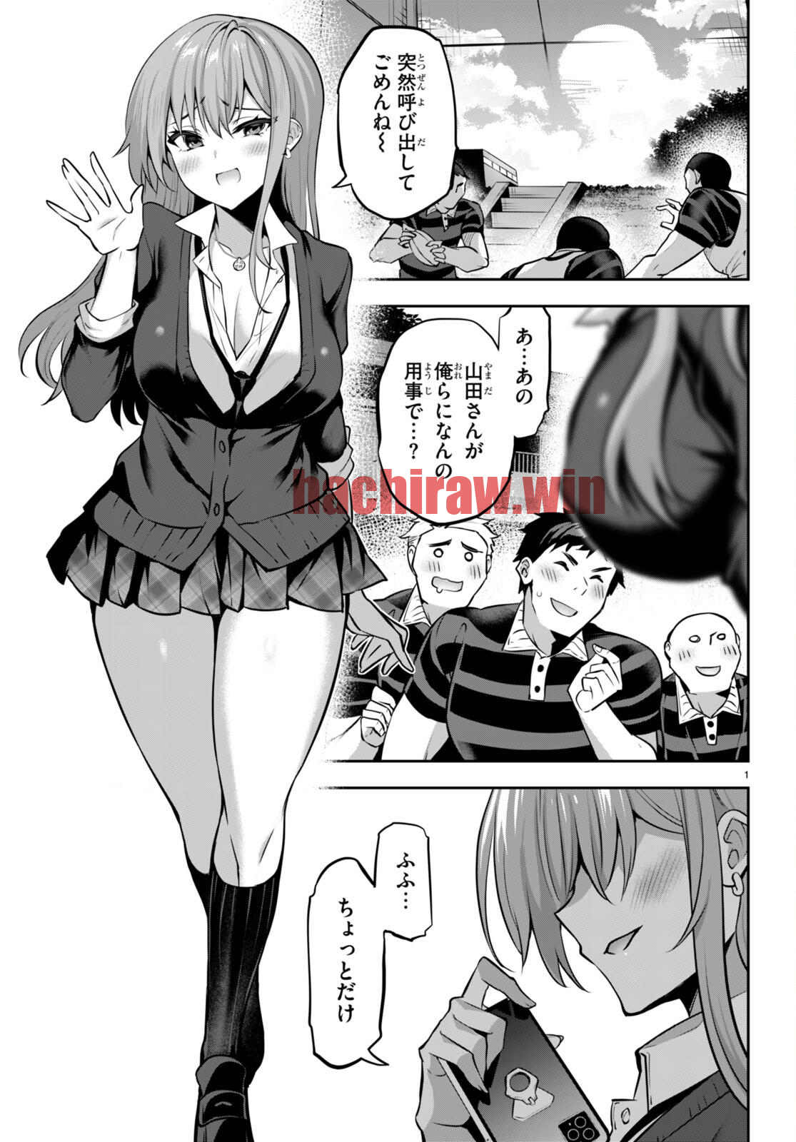 img 2