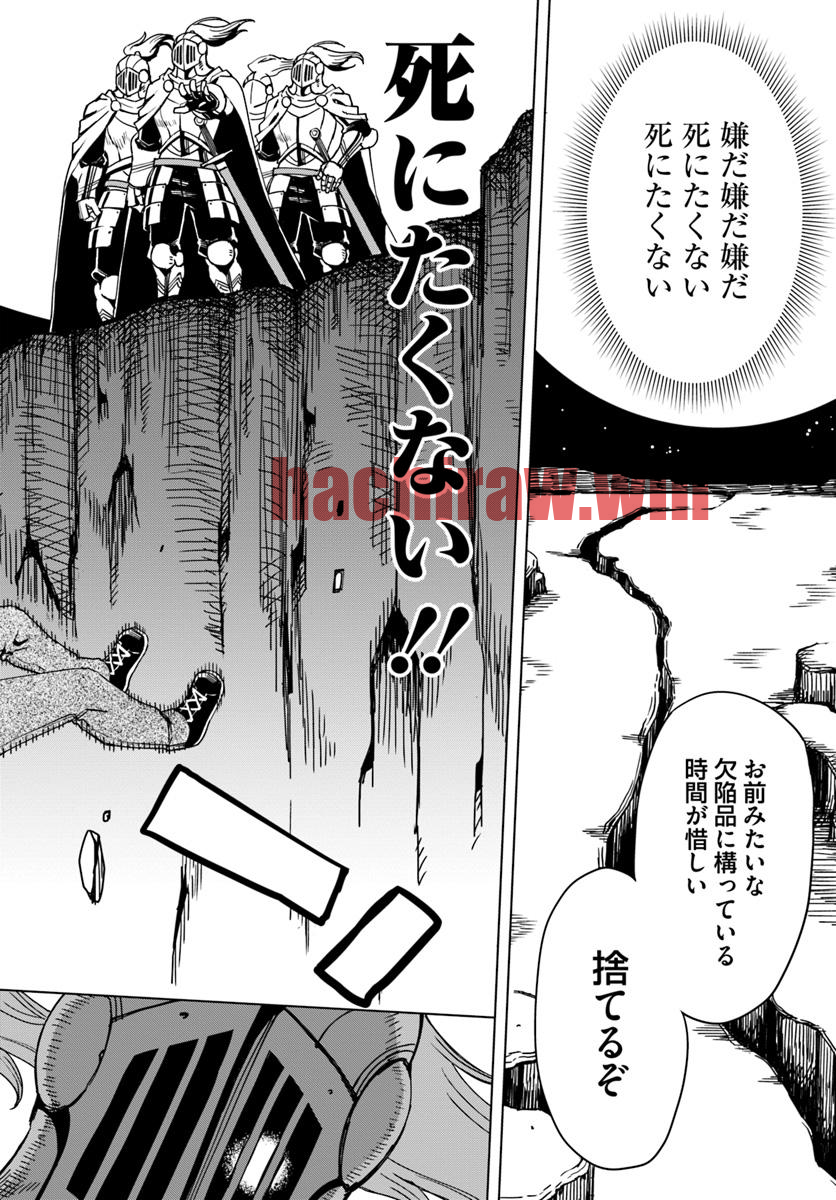 img 11