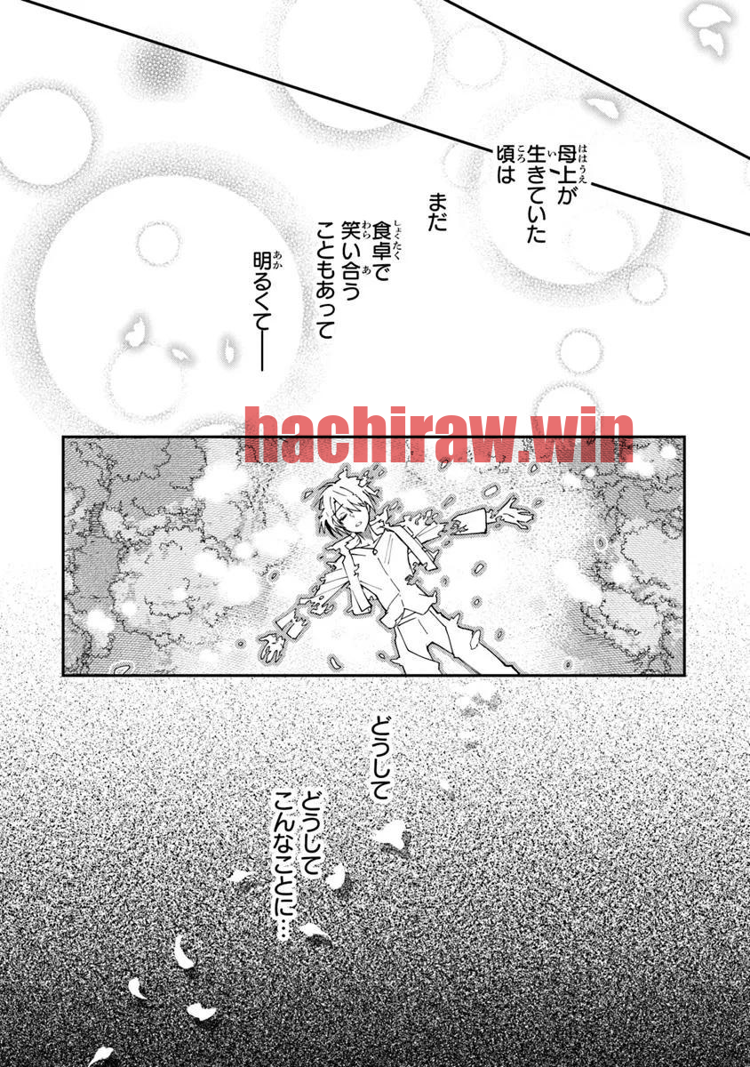 img 25