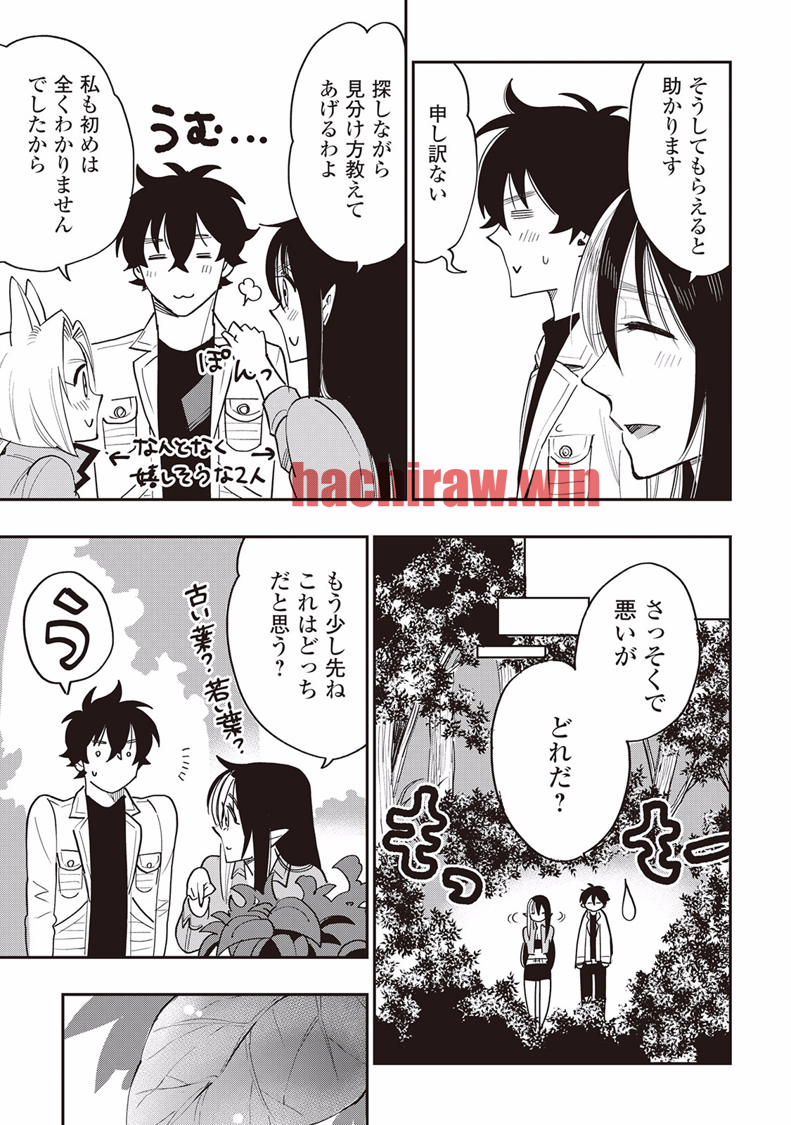 img 24