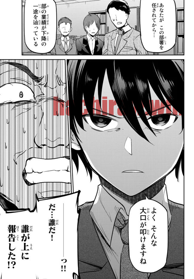 img 29