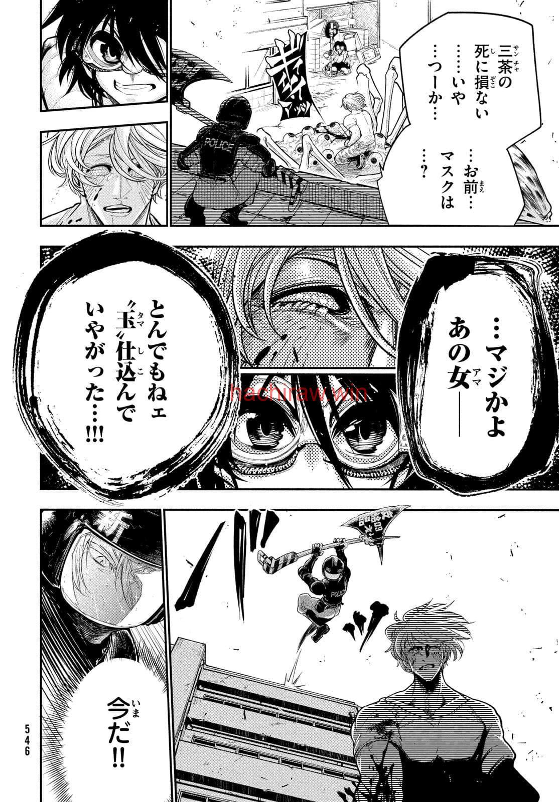 img 7