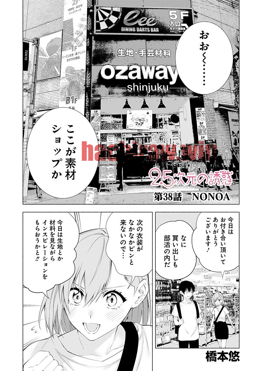 img 0