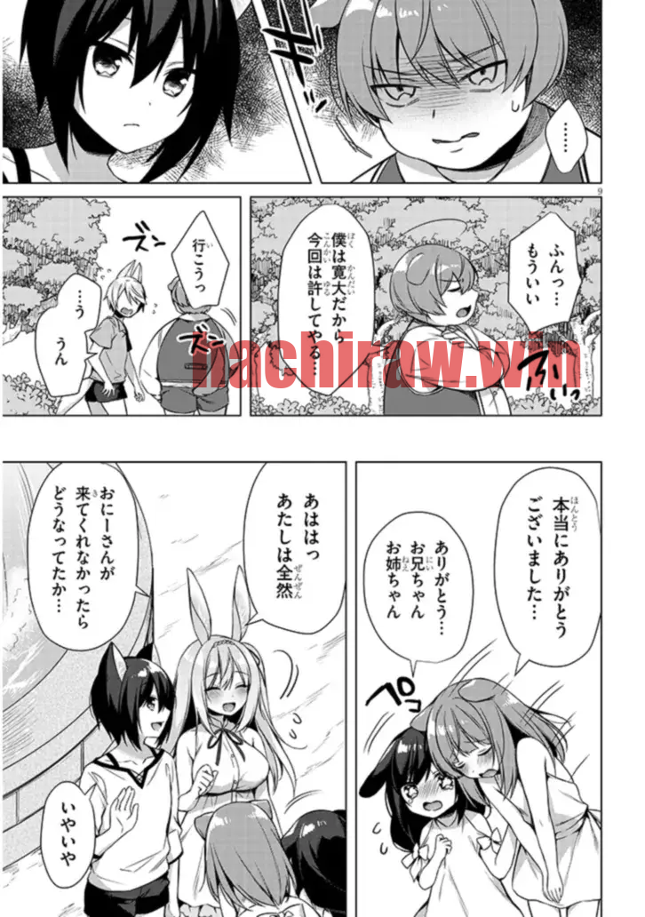 img 8