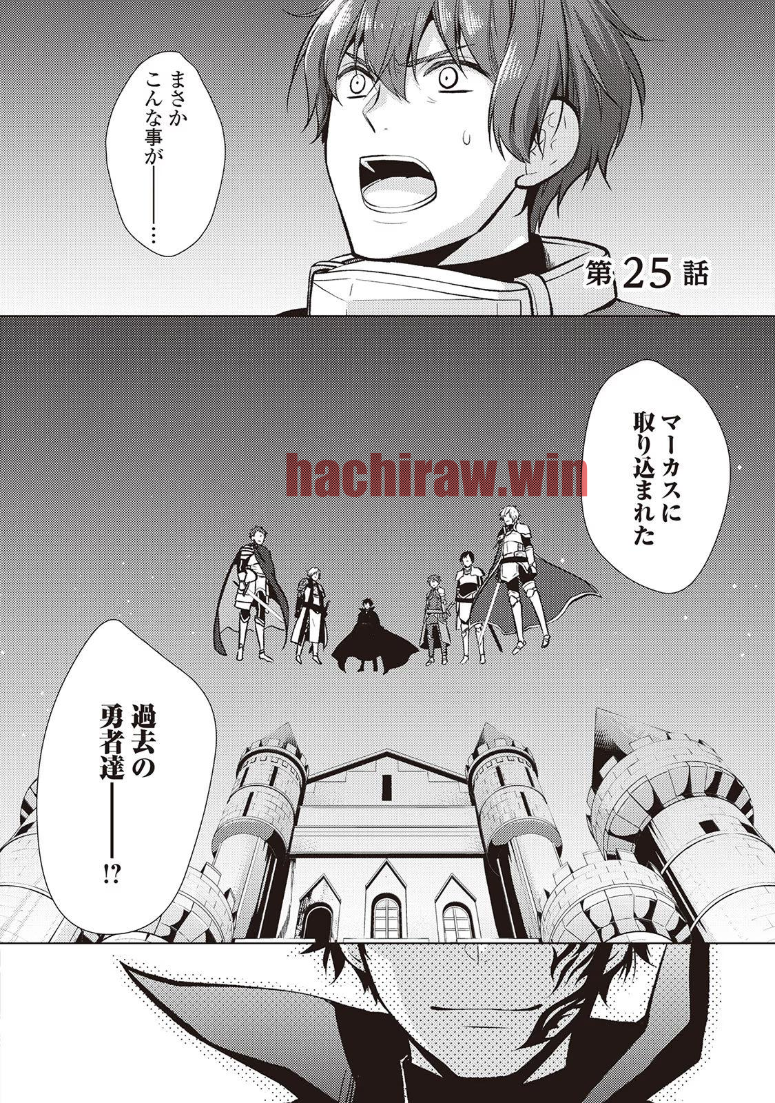 img 0