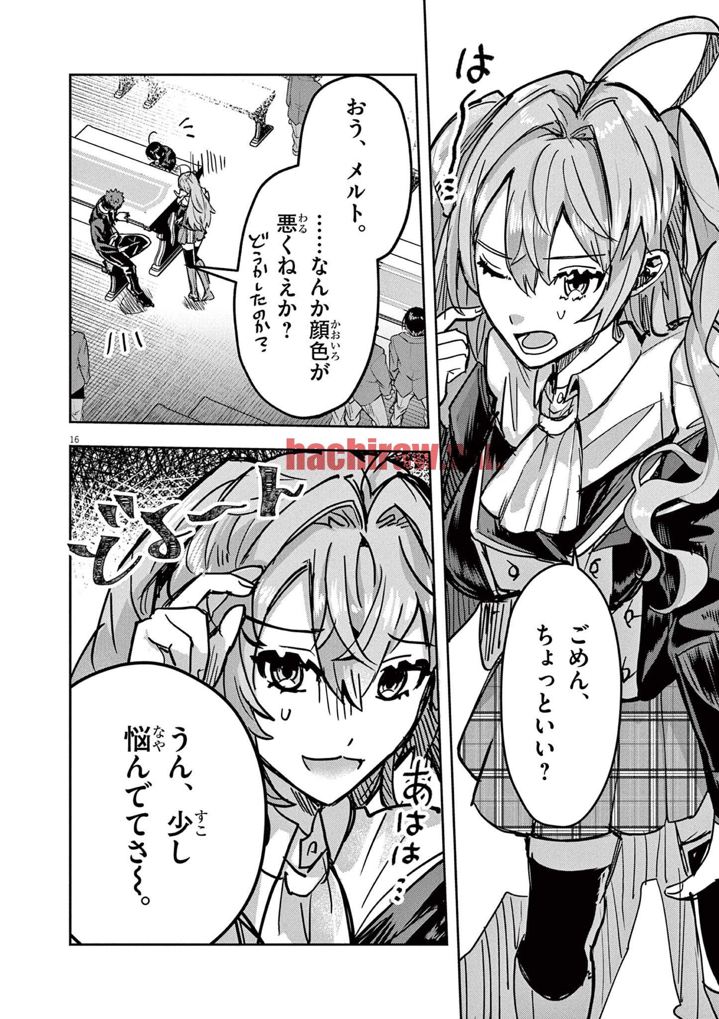 img 0