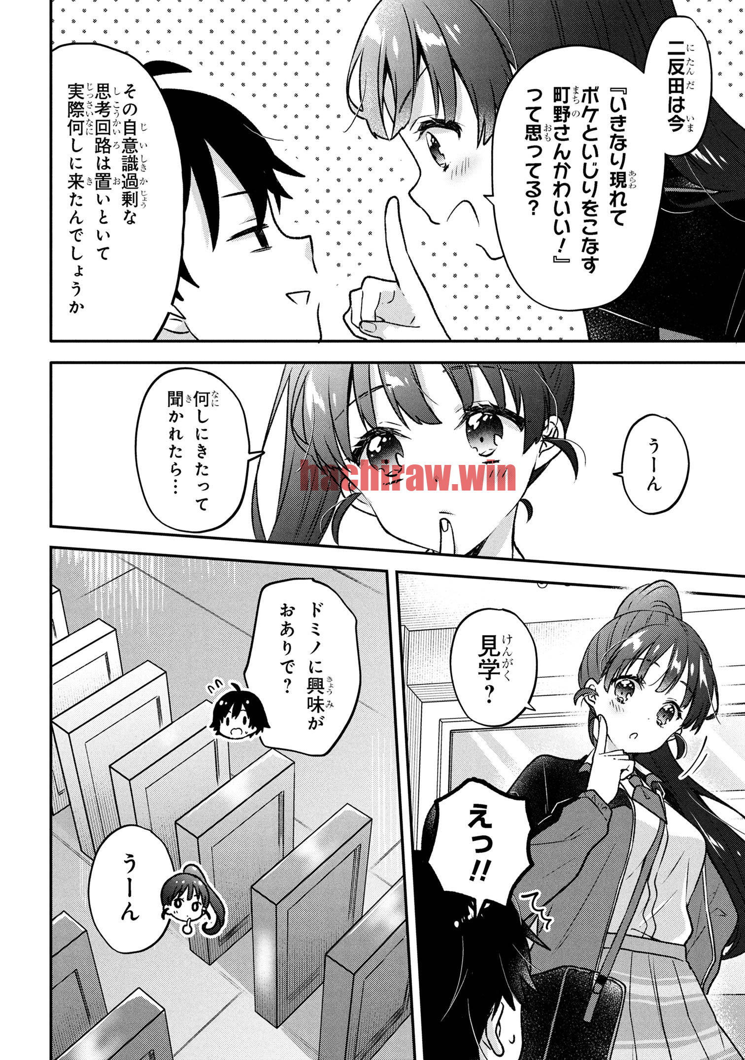 img 9