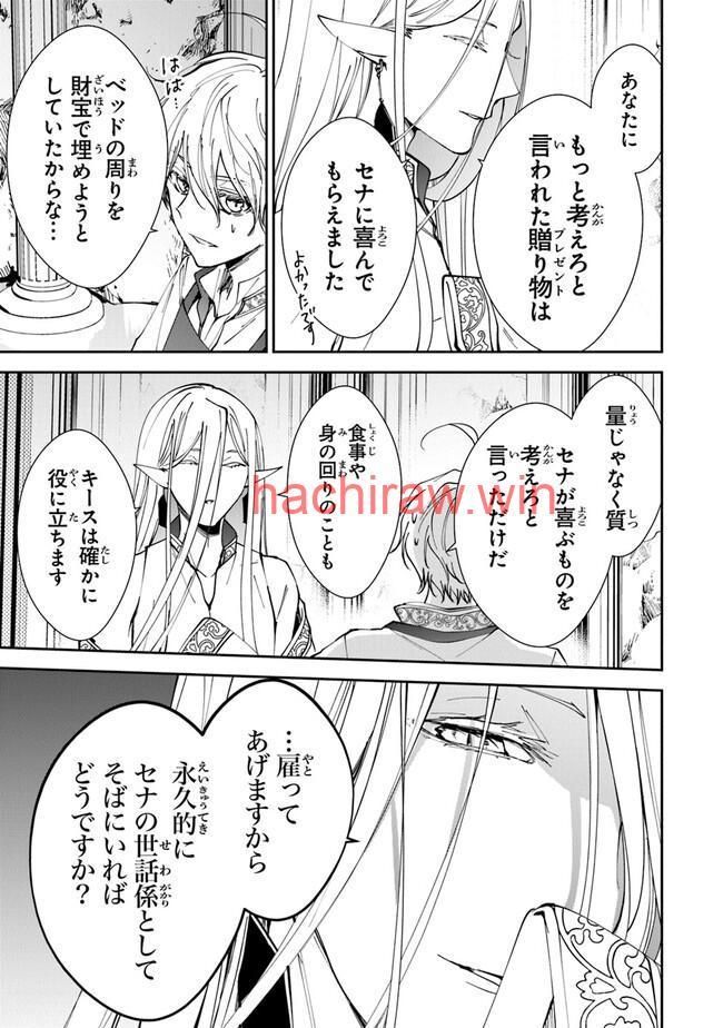 img 16