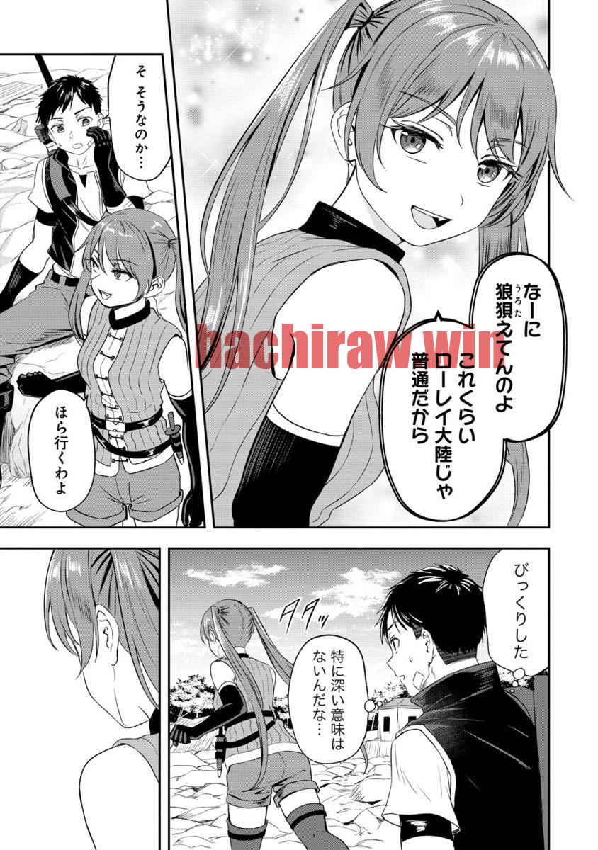 img 7