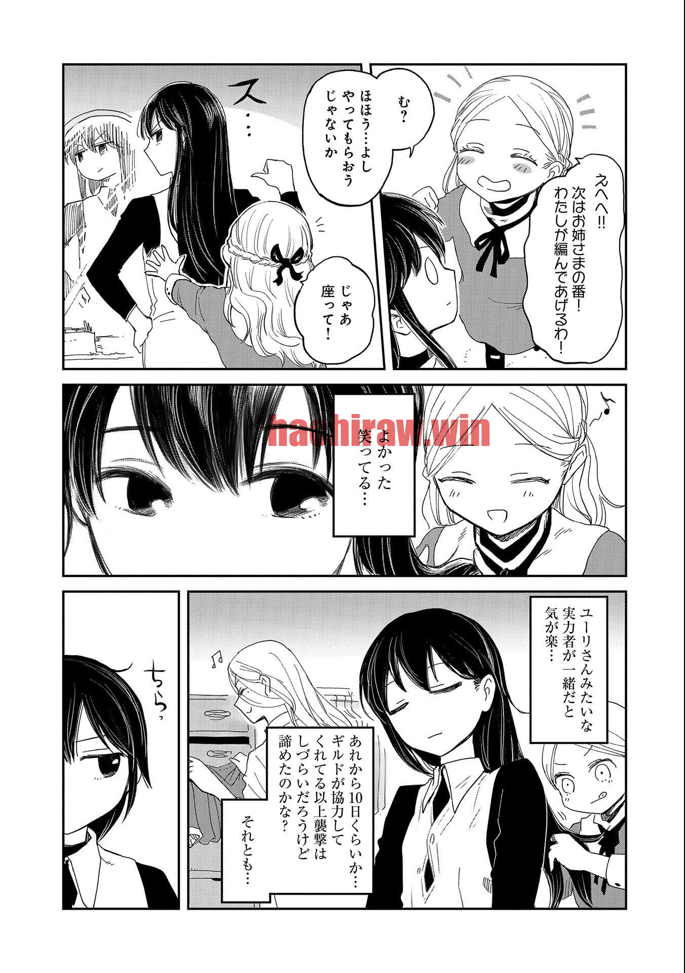 img 6