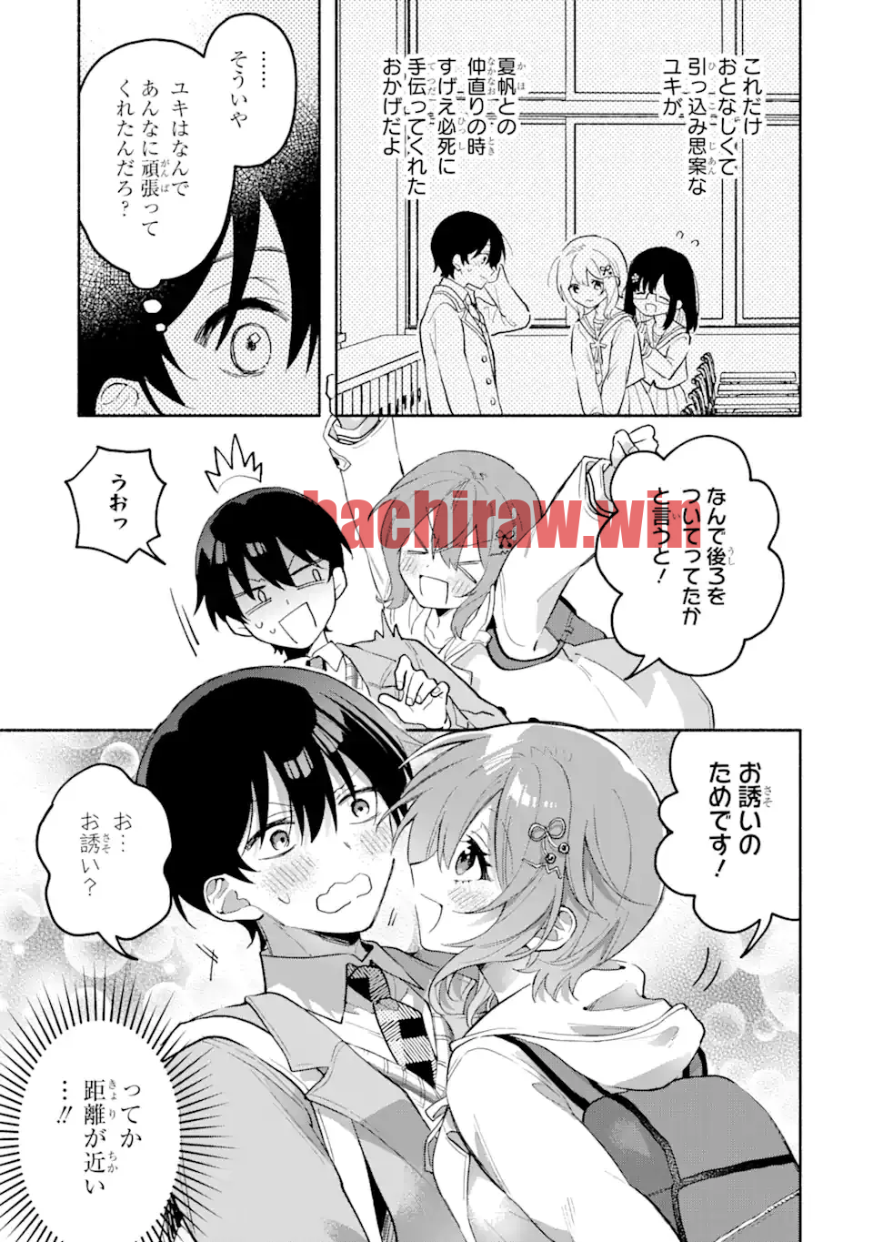 img 2
