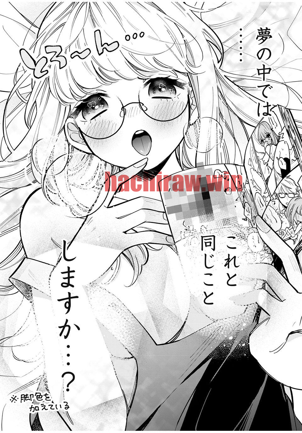 img 0