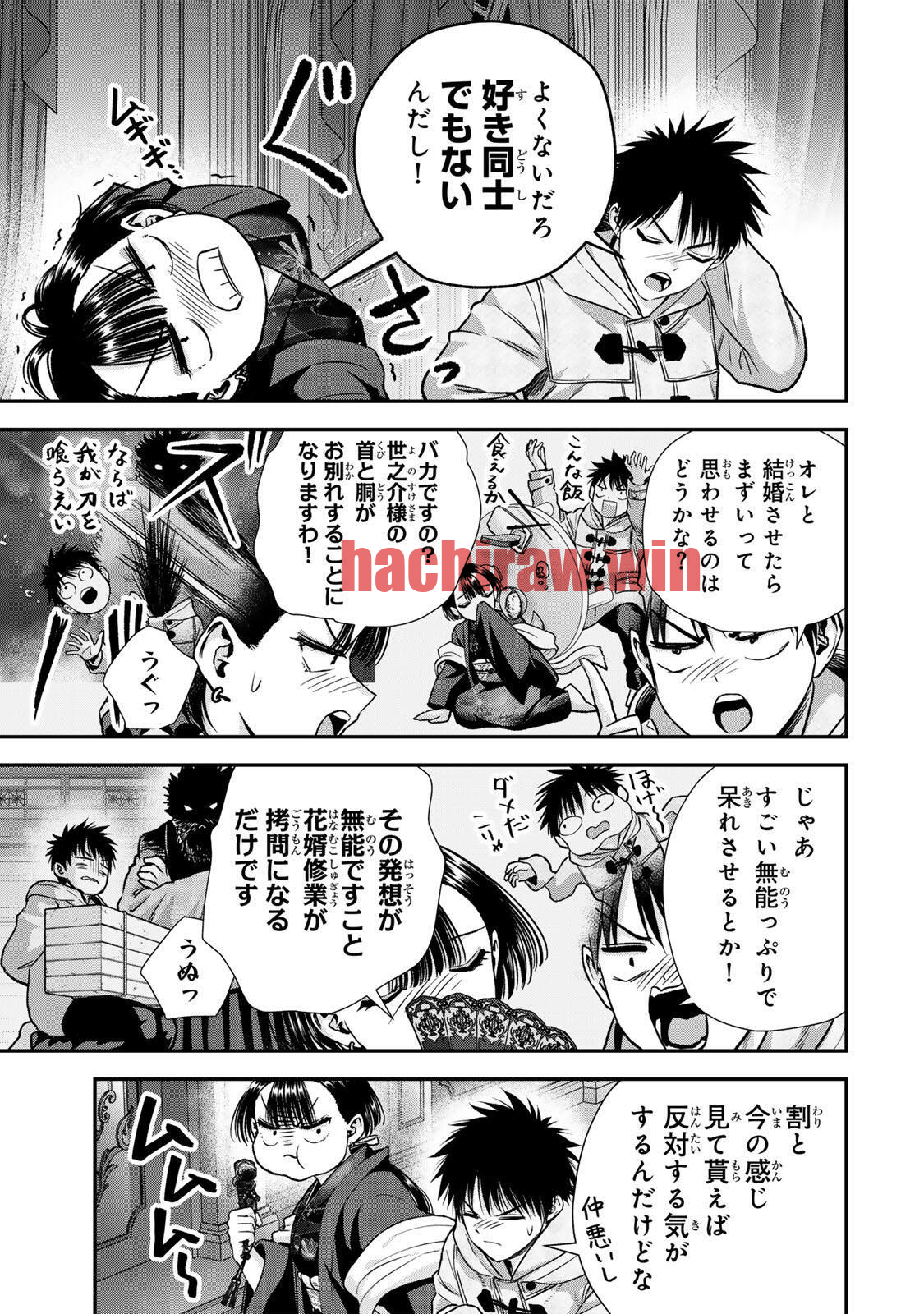 img 9