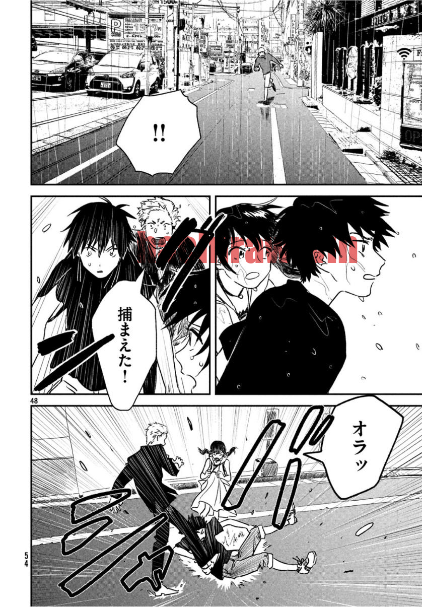 img 47