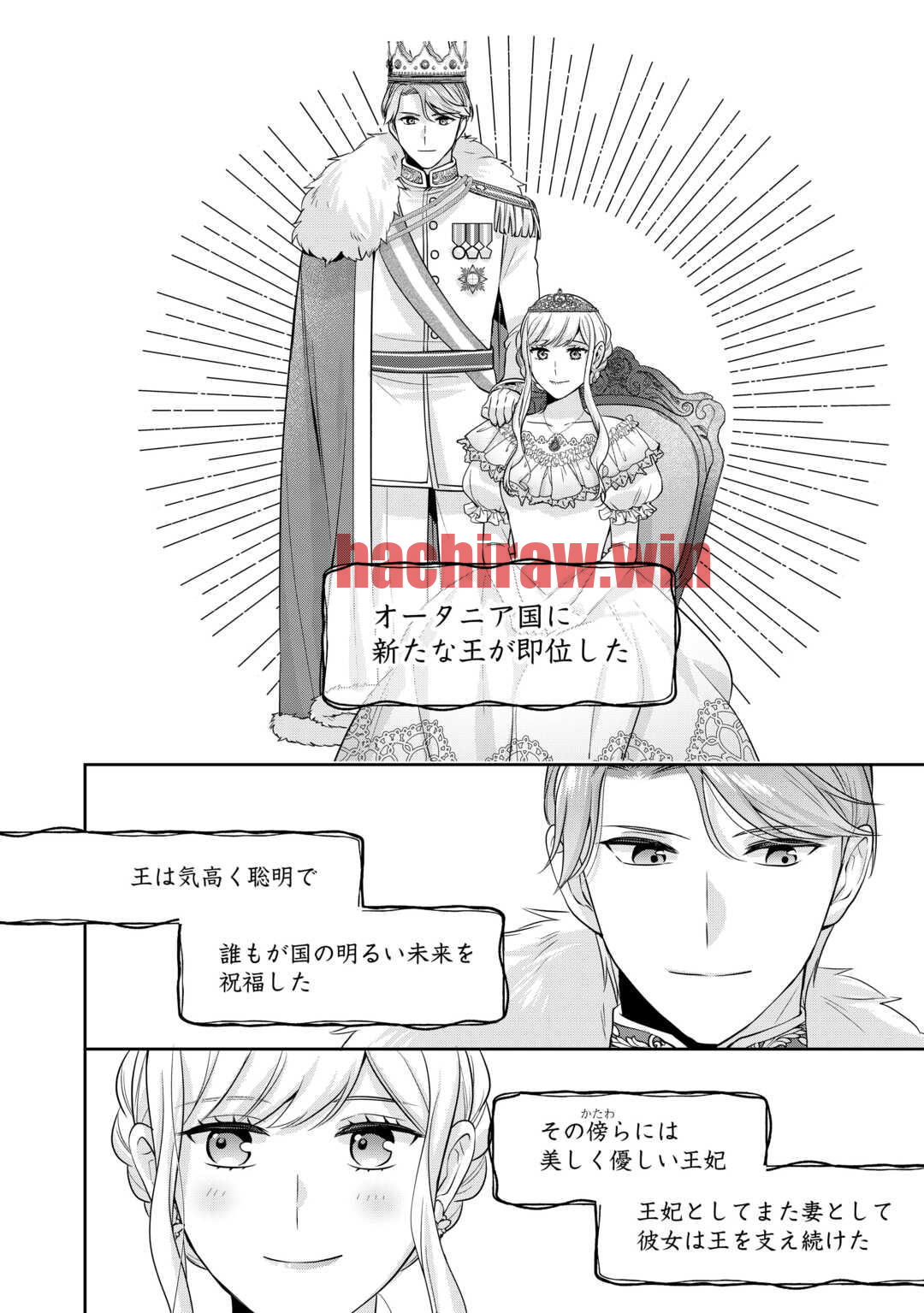 img 25