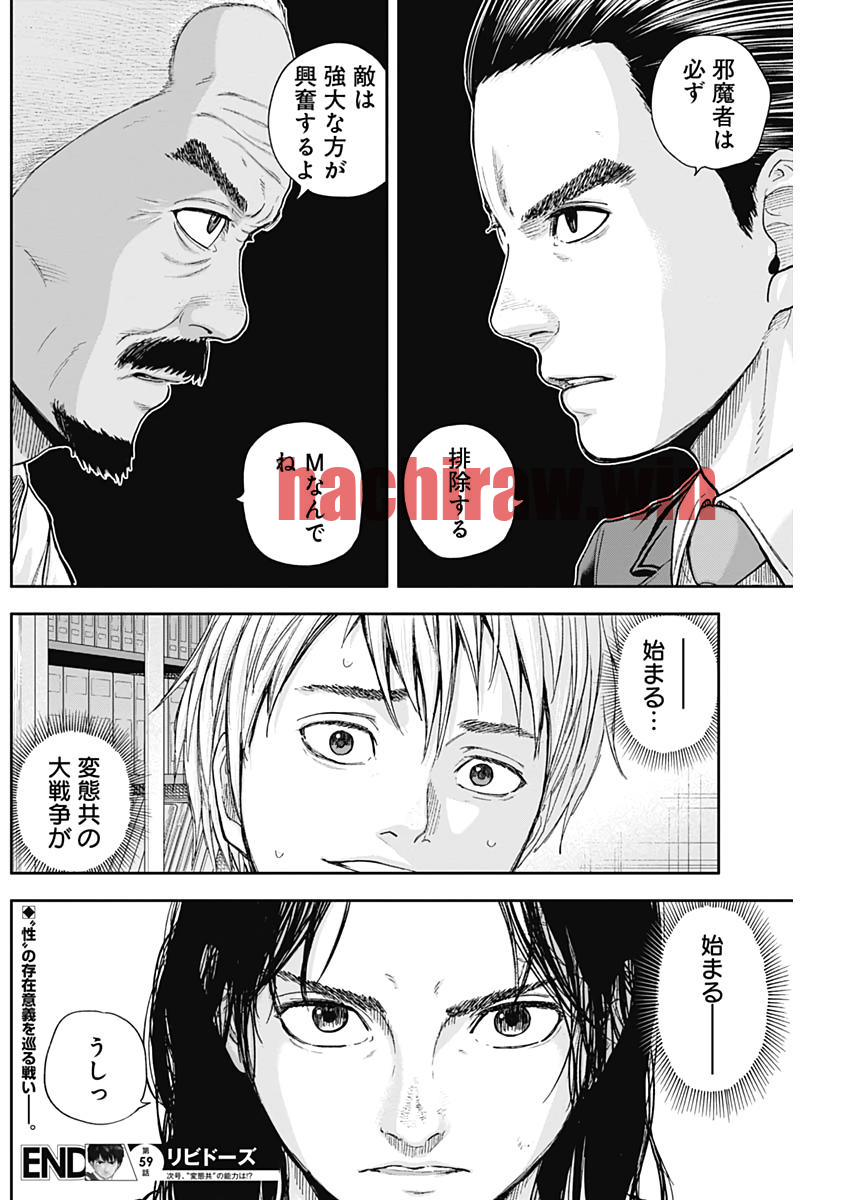 img 17