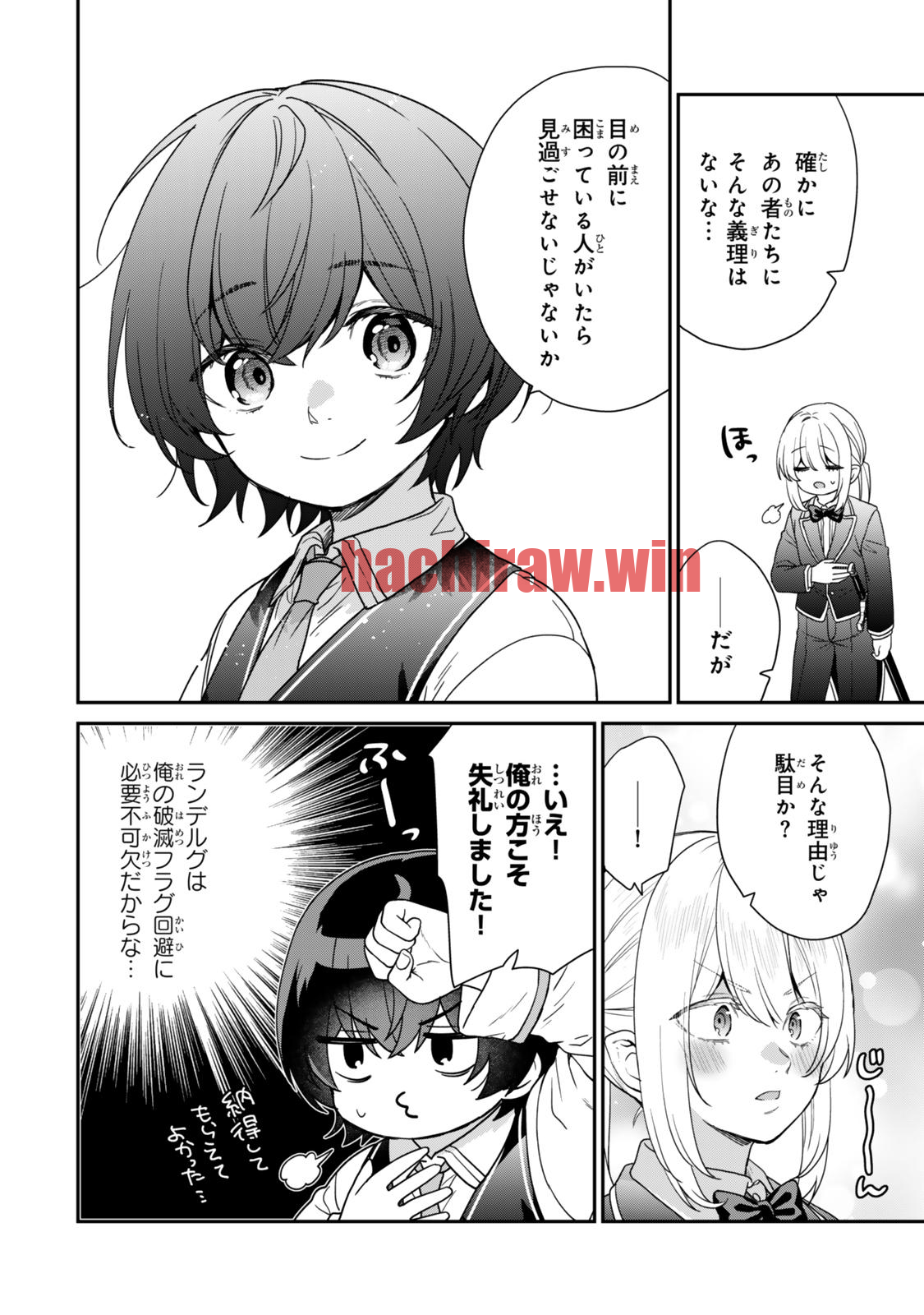 img 1