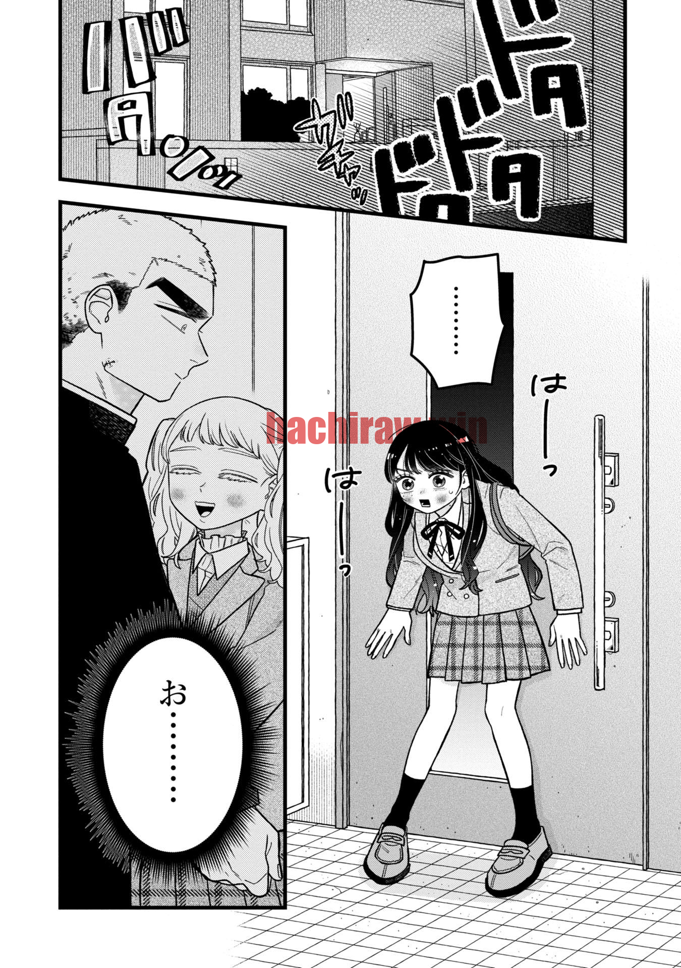 img 0
