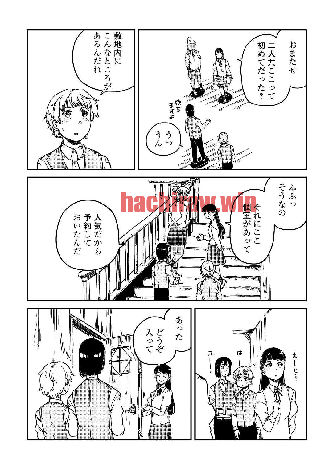 img 6