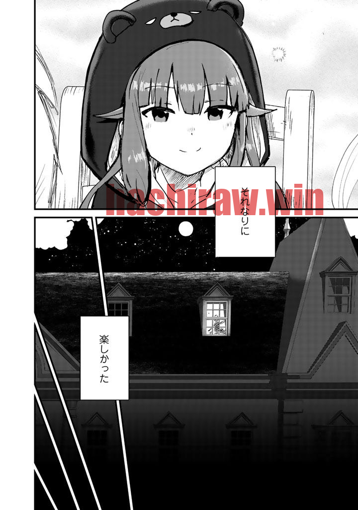img 11