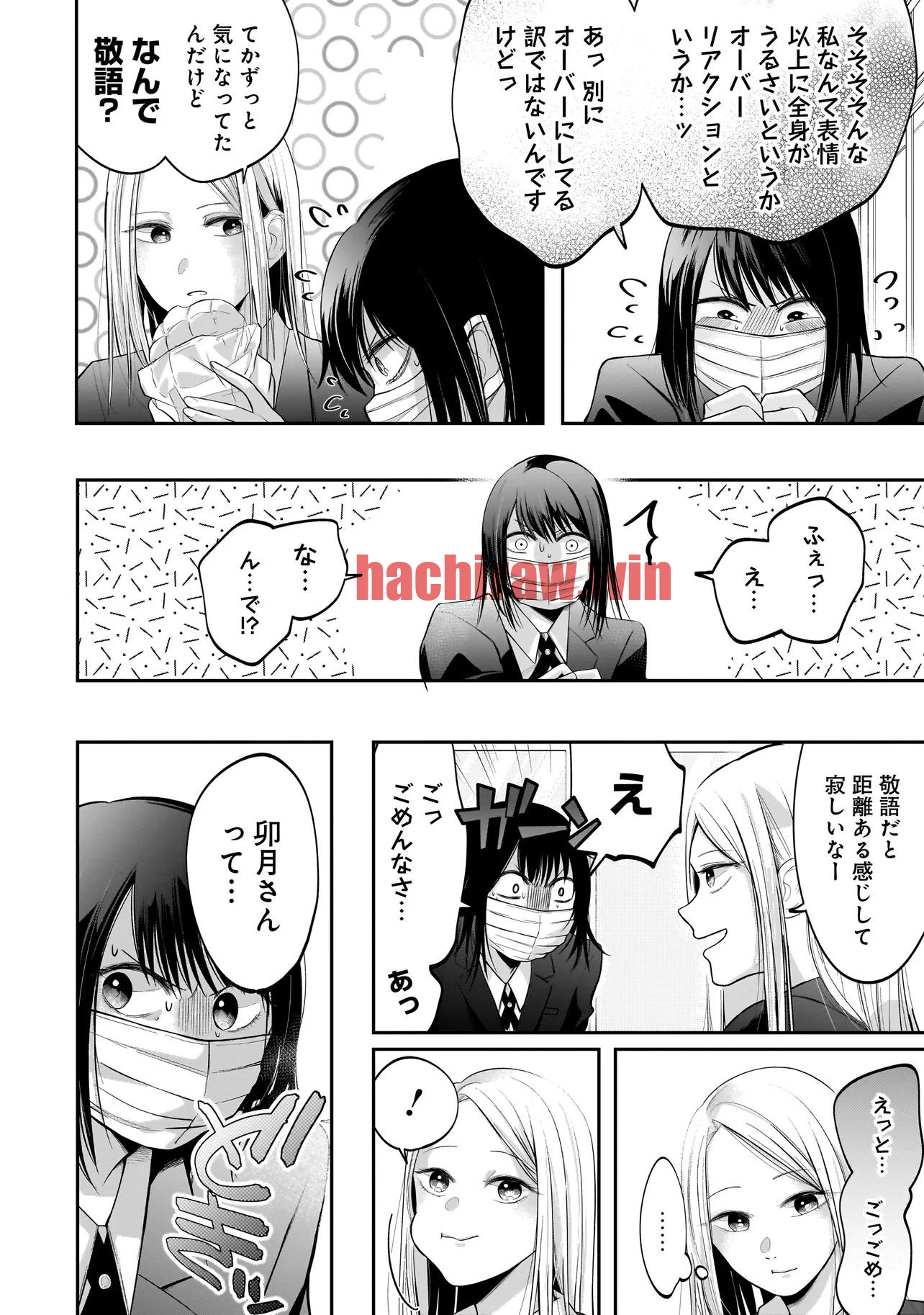 img 9