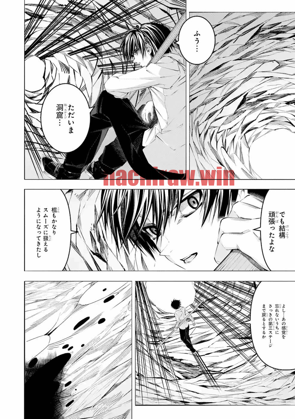 img 13