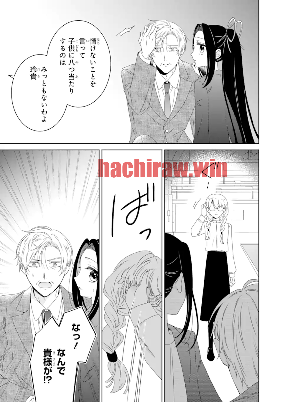 img 5