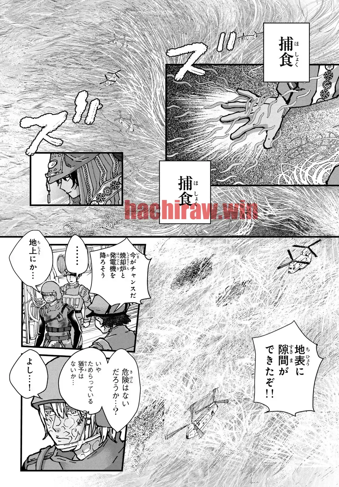 img 12