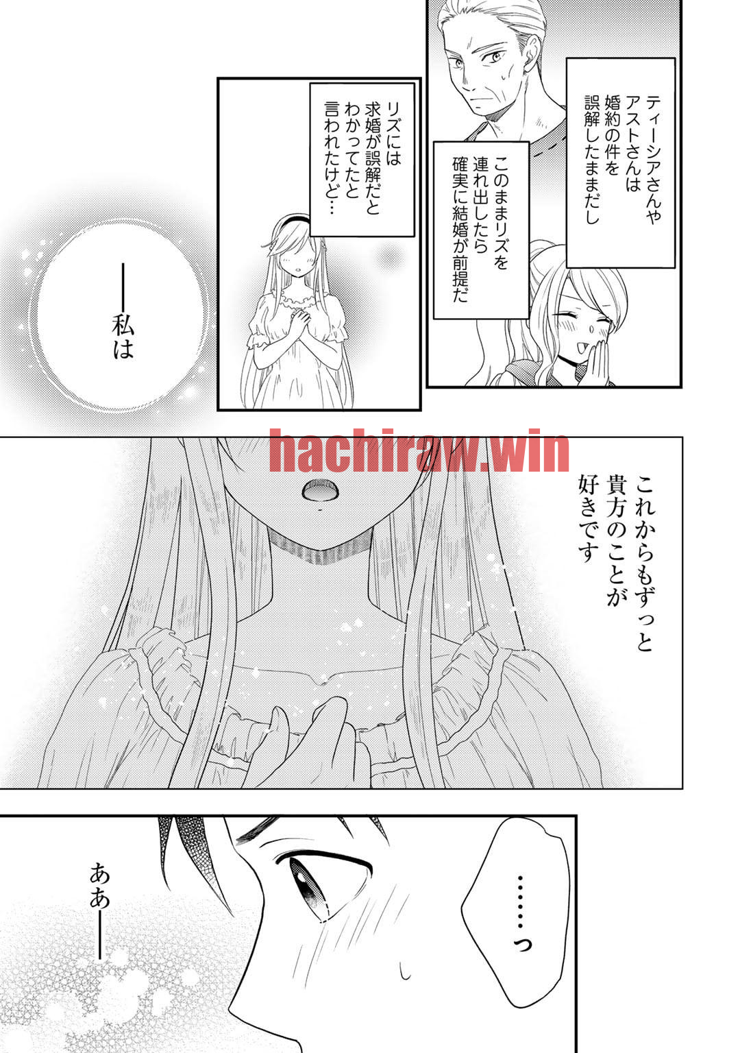 img 16