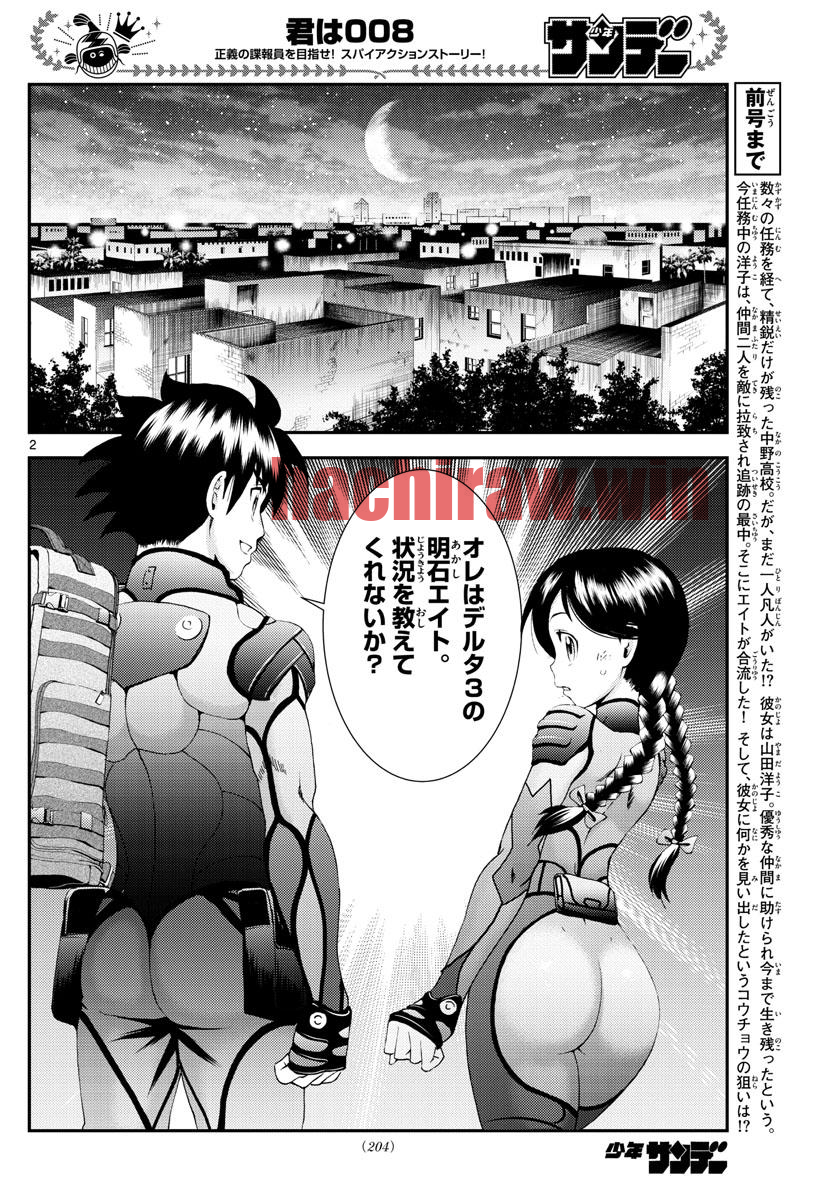 img 1