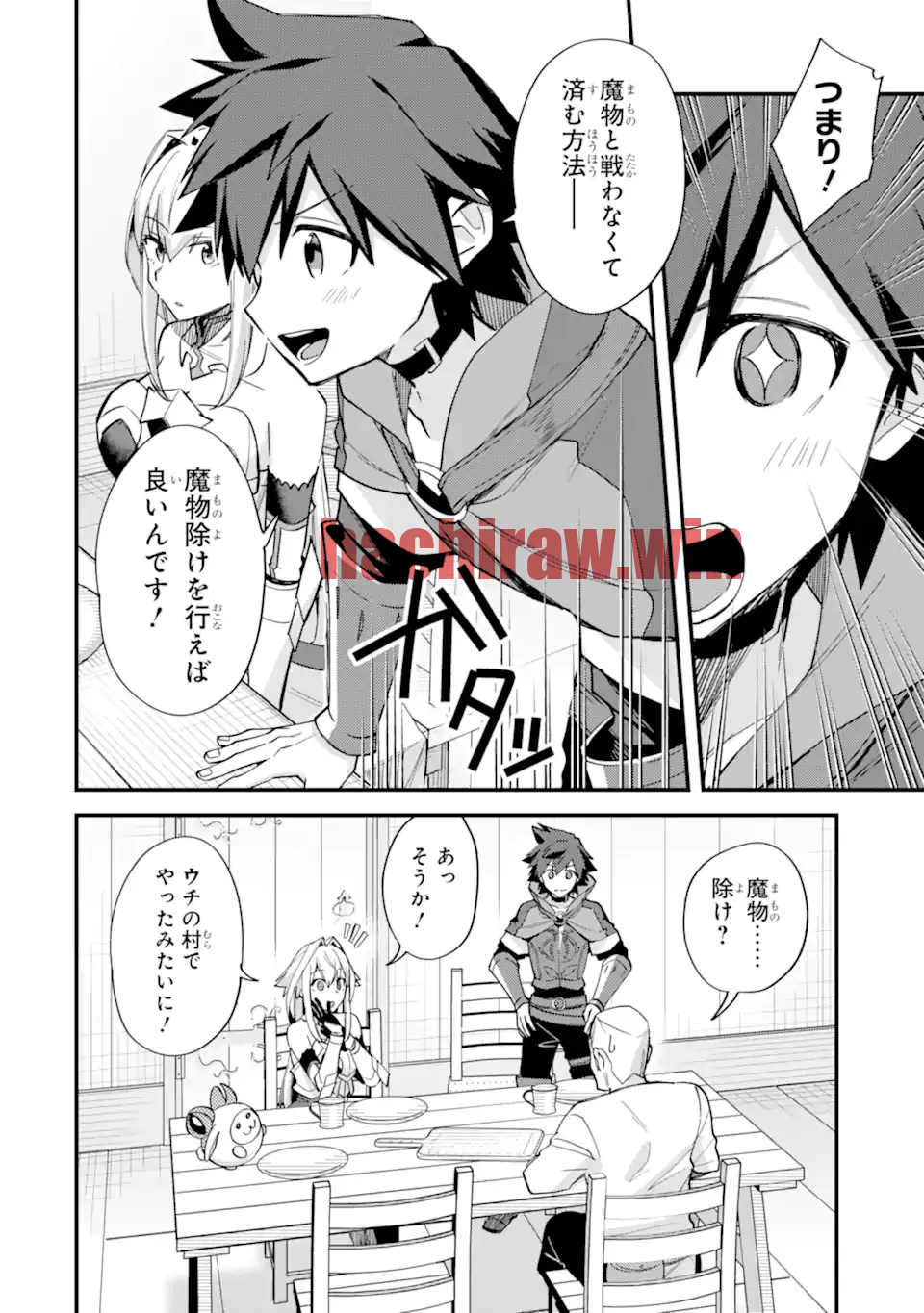img 5