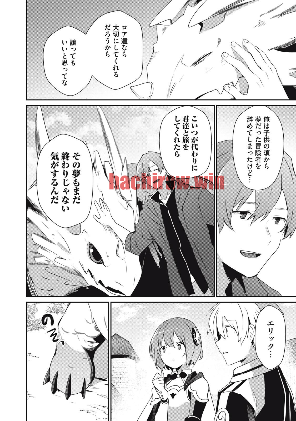 img 7
